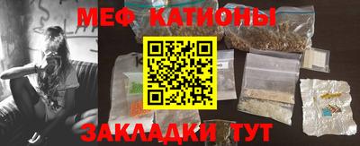 дживик Усть-Илимск