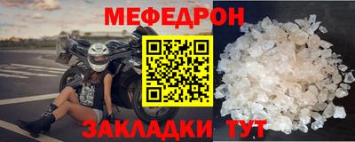 синтетический гашиш Уссурийск