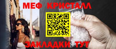 дживик Усть-Илимск