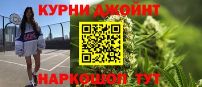 дживик Усть-Илимск