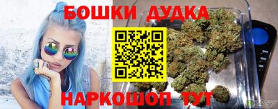дживик Усть-Илимск