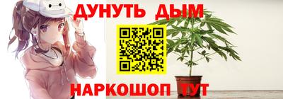 дживик Усть-Илимск