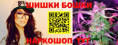 мескалин Усть-Джегута
