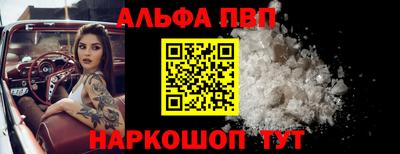 дживик Усть-Илимск