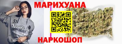 дживик Усть-Илимск
