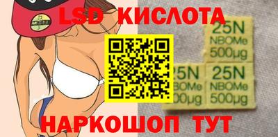 дживик Усть-Илимск