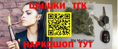 мескалин Усть-Джегута