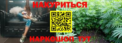 дживик Усть-Илимск