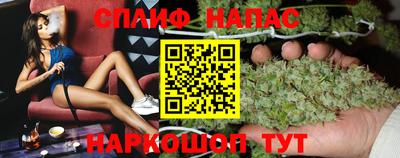 мескалин Усть-Джегута