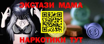 дживик Усть-Илимск