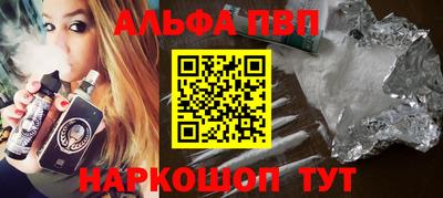 дживик Усть-Илимск