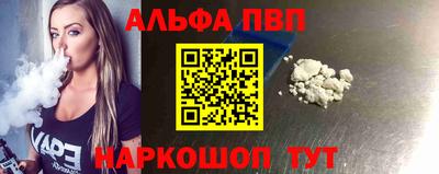 дживик Усть-Илимск