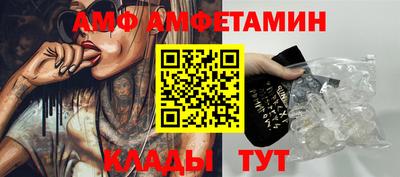 синтетический гашиш Уссурийск