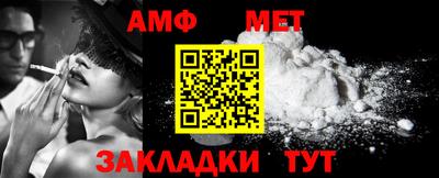 дживик Усть-Илимск
