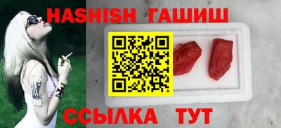 дживик Усть-Илимск