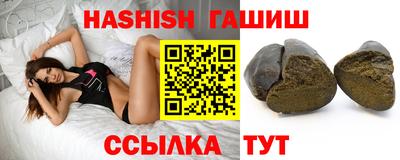 дживик Усть-Илимск