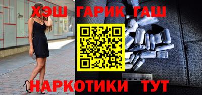 дживик Усть-Илимск