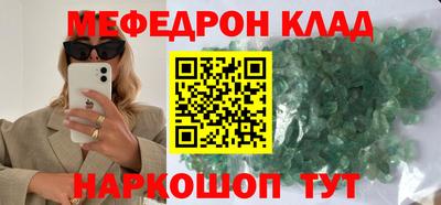дживик Усть-Илимск