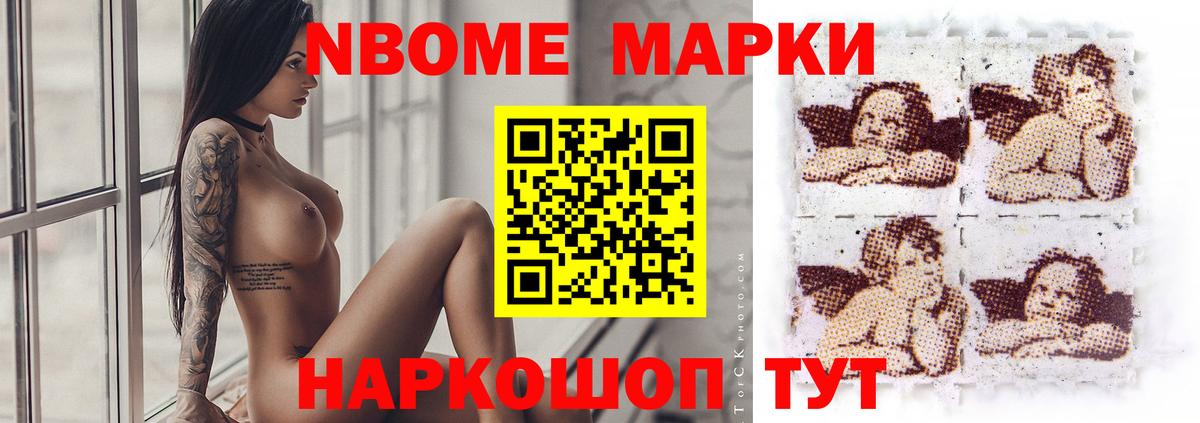 Бахчисарай  ЛСД экстази ecstasy  LSD-25 экстази ecstasy  Вход с VPN 