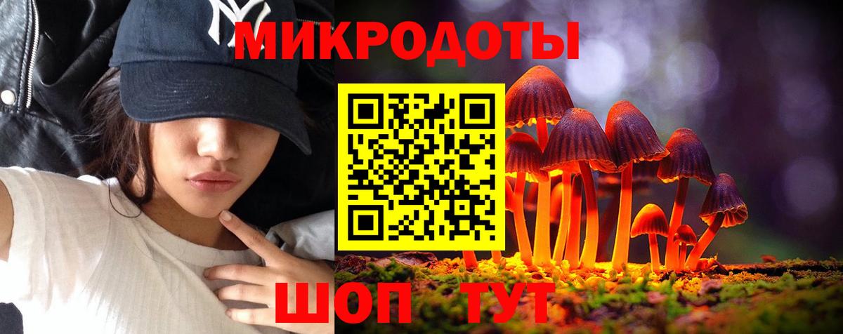 КОКАИН  Альфа ПВП СОЛЬ кристаллы  ГАШИШ  Купить наркоту  Мефедрон  НБОМе  Мефедрон кристаллы  Вход с VPN  Бахчисарай  ГАШ 