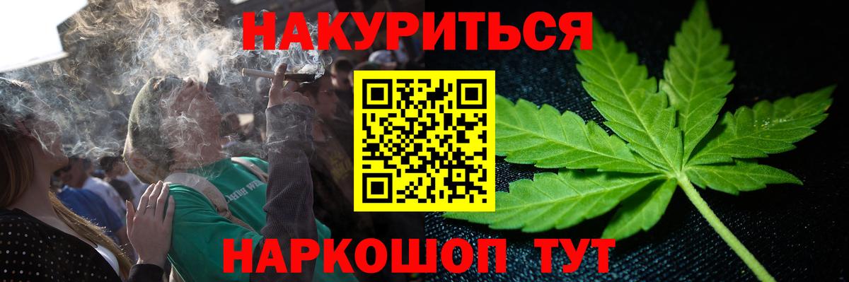 МЕФ Бахчисарай